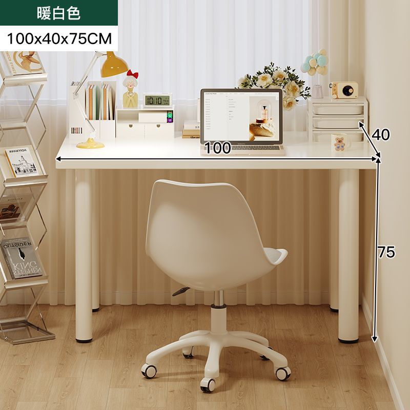 Home student desk computer desk bedroom girls makeup table table simple study table work table office desk