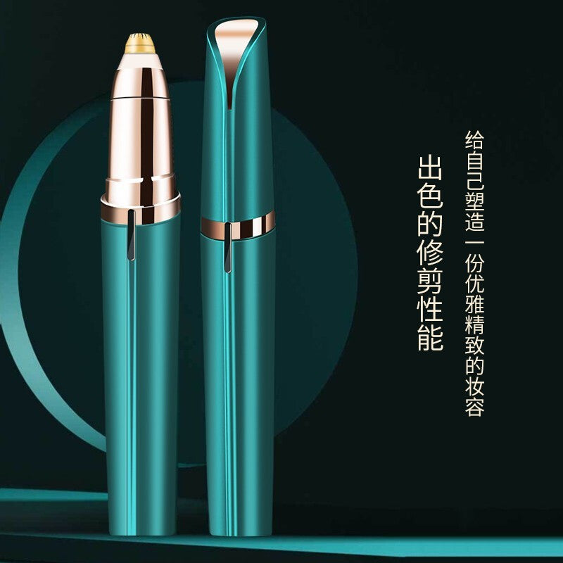 11 electric eyebrow trimmer women automatic eyebrow shaver eyebrow trimmer beauty trimmer rechargeable shaving instrument