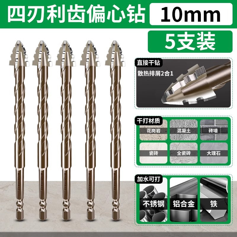 Baolian four-edged sawtooth eccentric drill full ceramic tile cast iron concrete hexagonal drilling drill bit dry drilling artifact