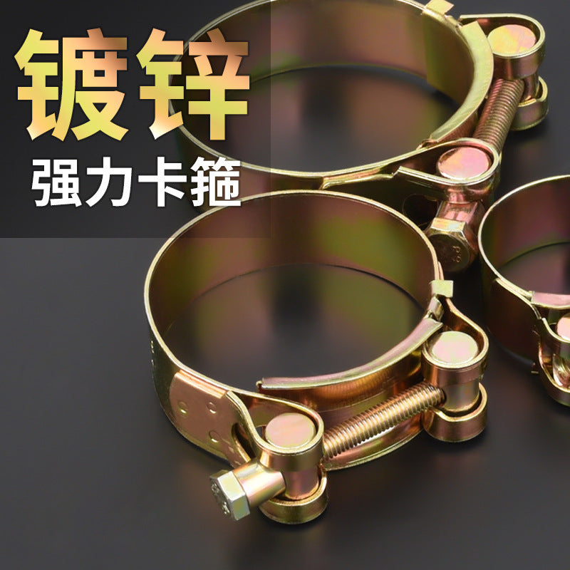 Hose clamp carbon steel galvanized european style thickened pipe clamp heavy duty pipe clamp hoop water pipe hose round widened fixed clamp
