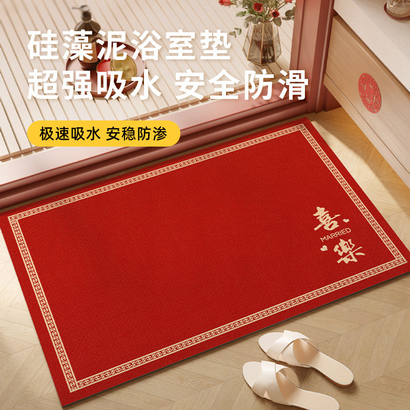 Non-slip foot mat wedding bathroom bathroom red absorbent mat diatom mud for home bathroom bathroom mat quick drying