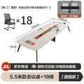 5.5* 1.4m +18 chairs [package included]