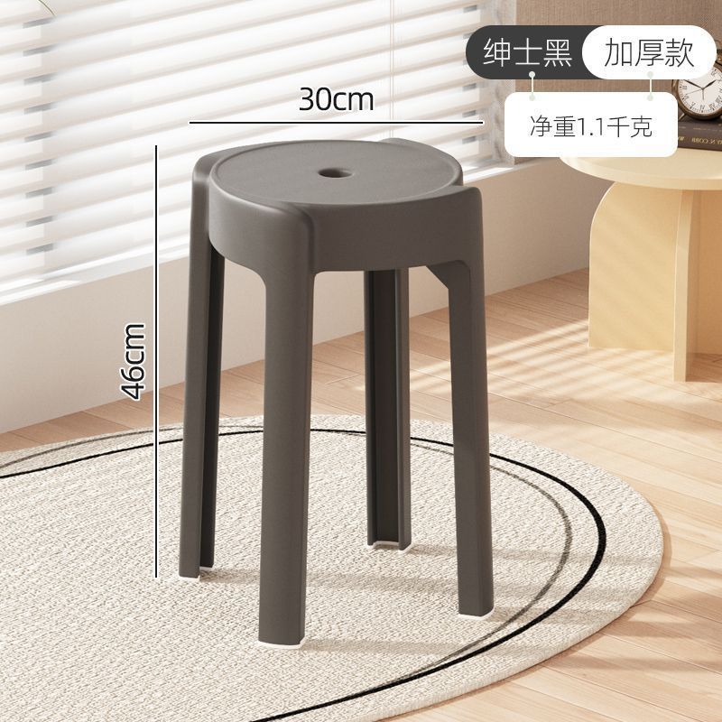 Thickened plastic stoolfor home stackable dining table bench long sitting comfortable chair windmill stool plastic round stool