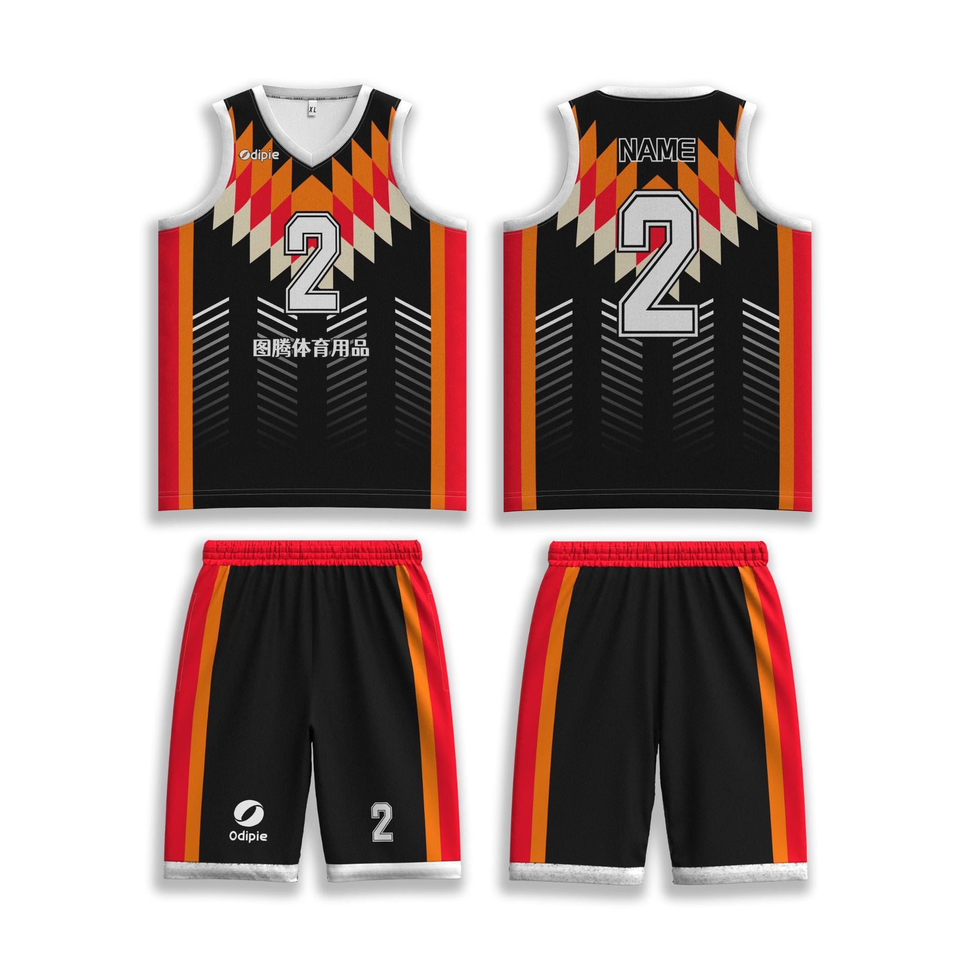 Adult game training jersey sports basketball jersey heat transfer quick drying jersey basketball jersey set custom printing