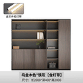 2m file cabinet + light strip dark gray