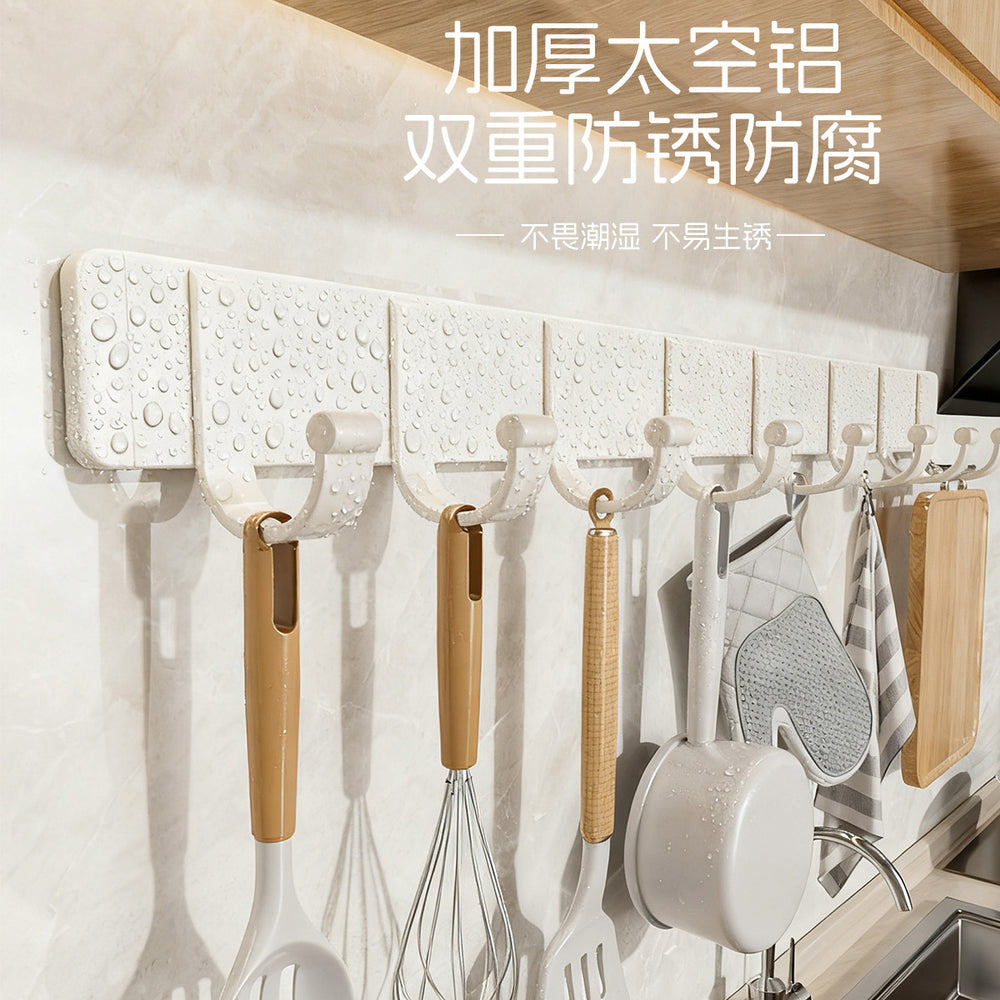 Kitchen hook punch-free wall-mounted spatula hanging rack multi-functional hanging rod spoon shovel storage rack thickened