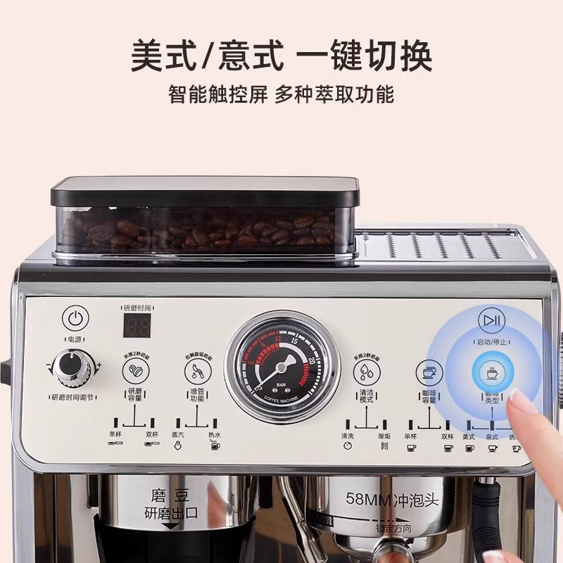CHALOS Rock Coffee Machine Double Heating Semi-Automatic Home and Commercial Novice Italian Grinder