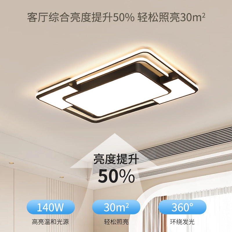 Light luxury atmosphere black living room hall main light Zhongshan home improvement lighting led homestay atmosphere bedroom ceiling light