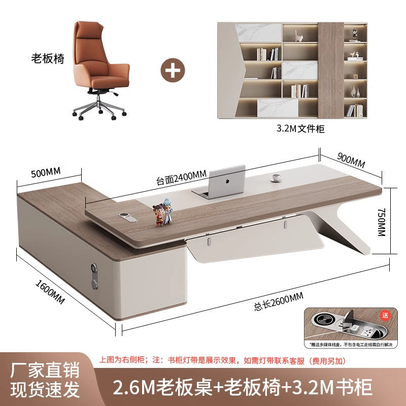 Boss table casual modern accessible luxury president table chairman's office executive table classy sense manager table and chair combination