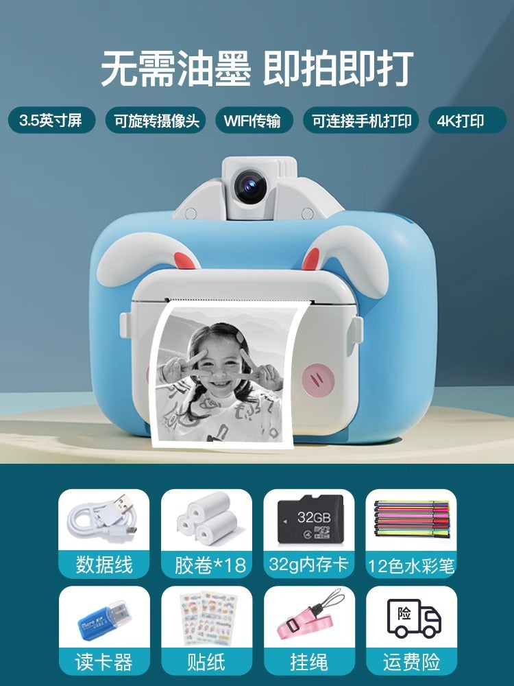 Mini mini camera 613 Polaroid can take pictures of high definition student party campus portable ccd girl