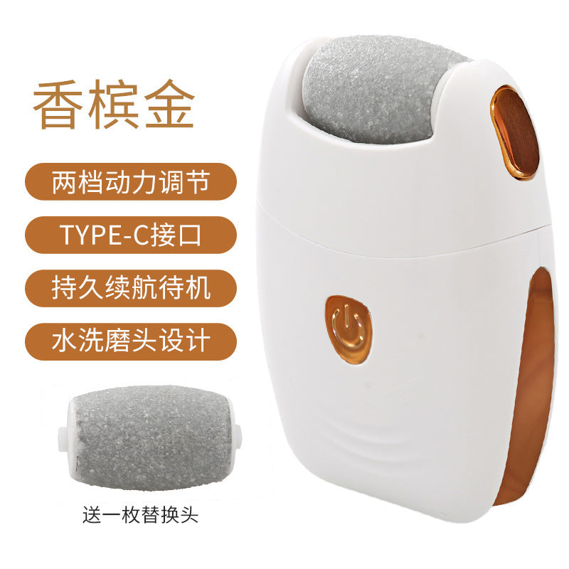 new arrival smart self-grinding foot artifact electric foot grinder to remove dead skin and calluses pedicure machine pedicure artifact tool
