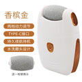 new arrival smart self-grinding foot artifact electric foot grinder to remove dead skin and calluses pedicure machine pedicure artifact tool