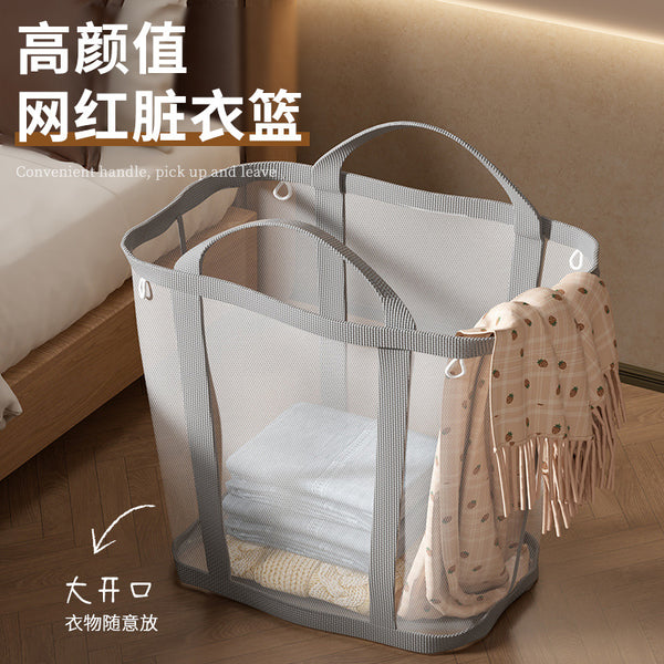 Dirty basket Household large-capacity foldable clothes storage basket Toy bucket Wall-mounted toilet Bathroom laundry basket