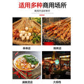 Malatang display cabinet, commercial refrigerated and fresh-keeping air curtain cabinet, vertical hot pot malatang ordering cabinet, string cabinet