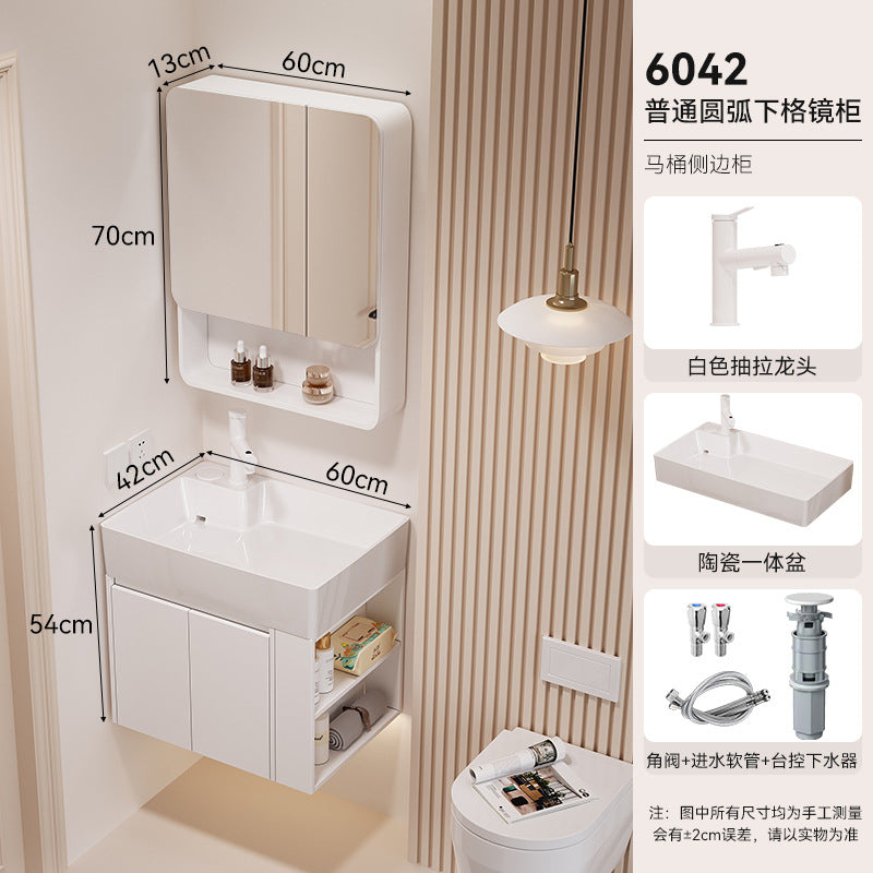 Waterproof honeycomb aluminum small apartment side open room storage bathroom cabinet combination ceramic wash basin washbasin washbasin