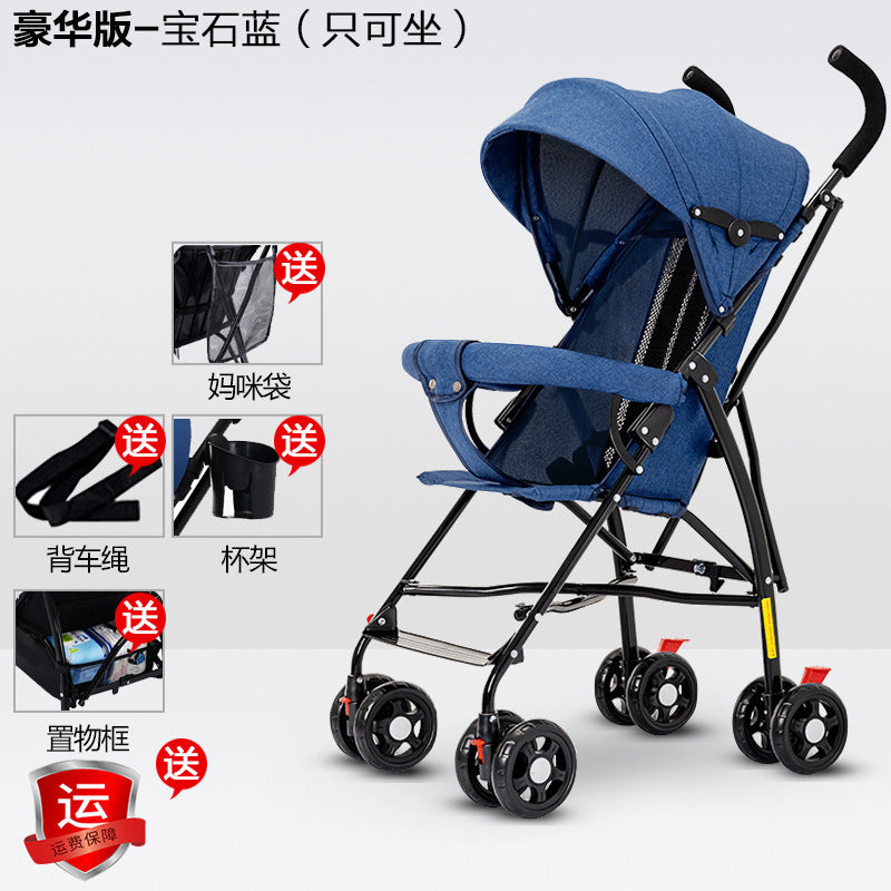 Baby stroller - lightweight, foldable, reclining, compact, portable, easy-to-carry, perfect for outings