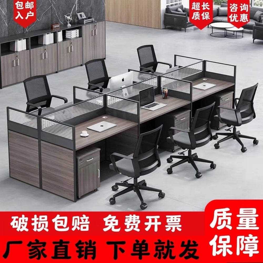 Office desk and chair set, staff workstation, desk, single/double desk, partitioned desk, soundproof desk - clearance sale