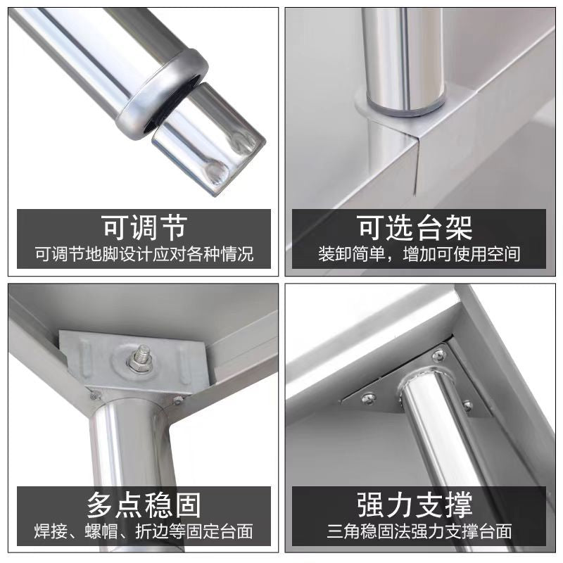 Stainless steel workbench manufacturer kneading dough cutting table three-layer storage storage table 304 thickened stainless steel rack