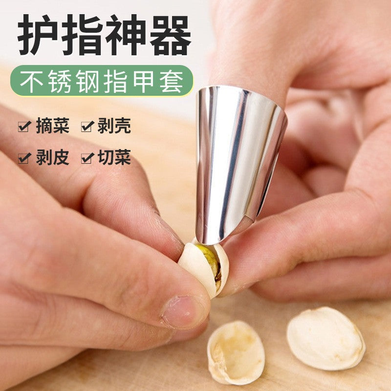 Edamame peeling artifact broad bean peeling picking vegetable beans iron nail cover stainless steel protective finger ring tool