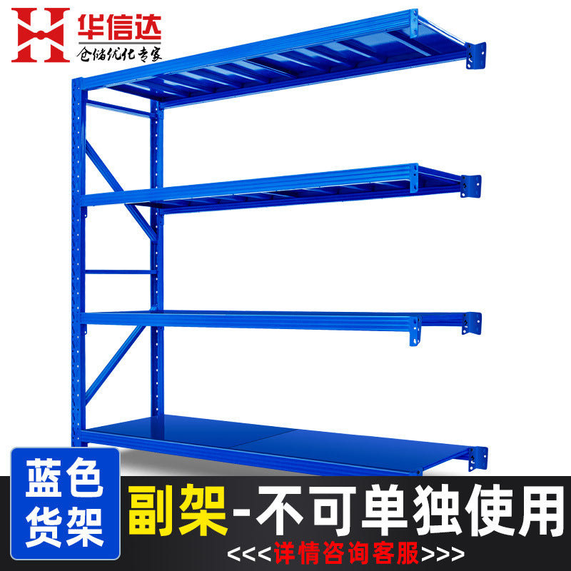 Warehouse shelves Warehouse multi-layer shelves Household storage shelves Express goods shelves Iron shelves Heavy-duty shelves Customization