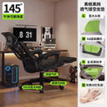 Black frame, black mesh + reclining backrest + adjustable lumbar support + footrest + latex cushion