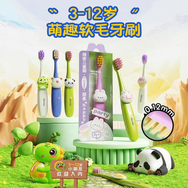 3-12 year old baby cartoon toothbrush children's cleaning mouth protection ultra-fine soft hair tooth replacement period children's special manufacturers wholesale