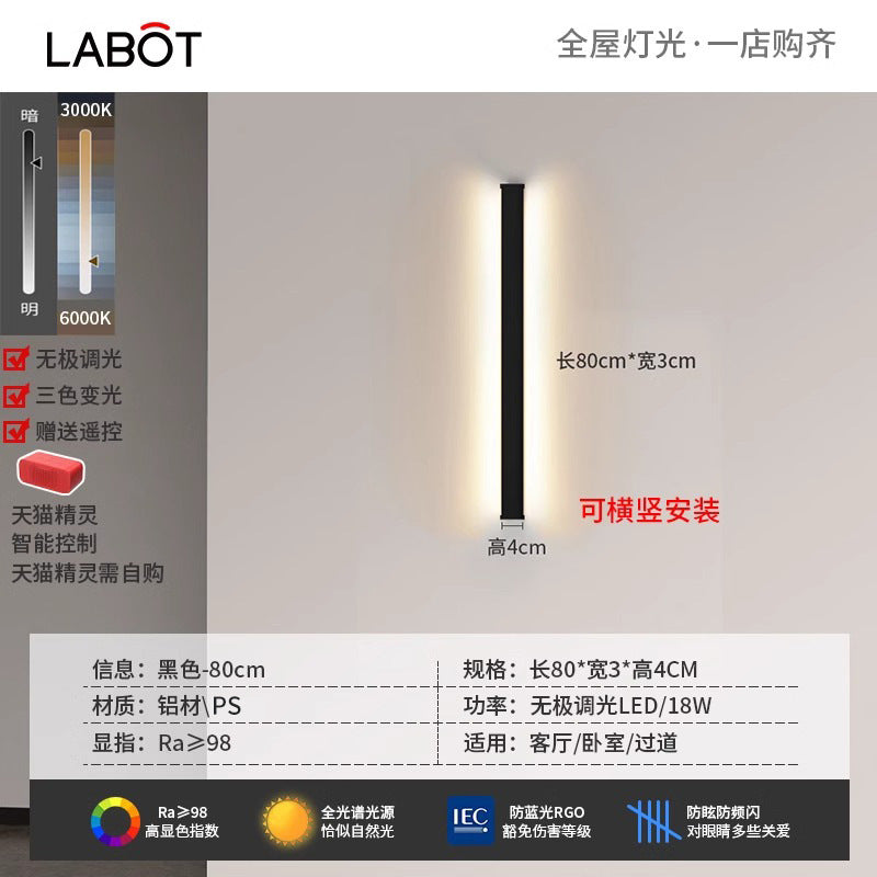 Minimalist led linear wall sconce - perfect for bedroom bedside, hallway, living room, sofa backdrop, and ambient lighting