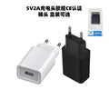 5v 2a charger - standard, european, and us plug options - charging adapter for headphones, bluetooth devices, iphones, and usb devices