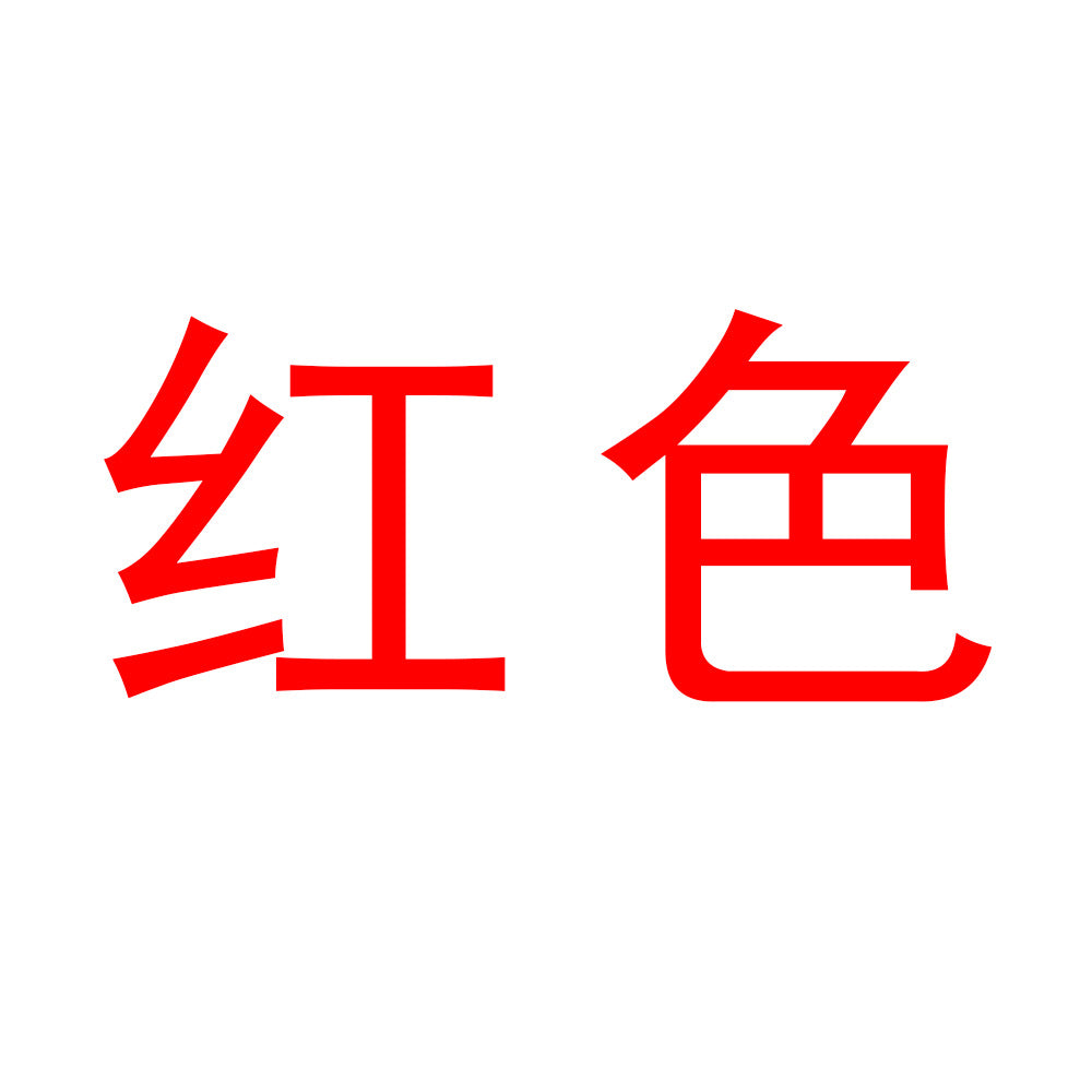 Spot! K8980 plaid sweater button multi-color cardigan color matching coat top