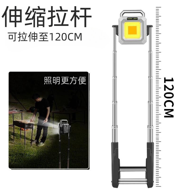 Cross-border LED floodlight outdoor lighting long battery life portable charging construction site floodlight projection light