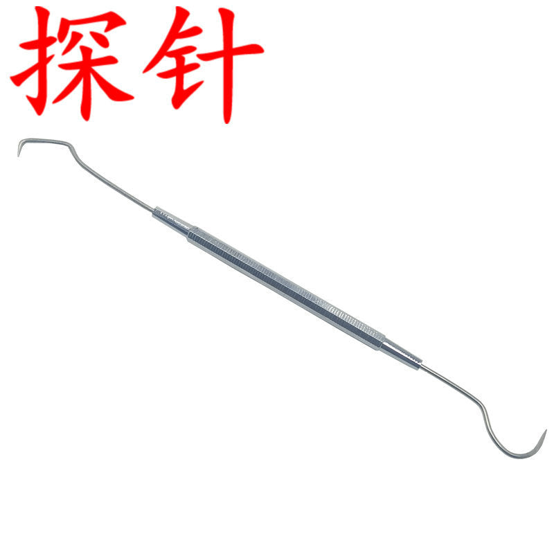 Dental household stainless steel surgical small square plate probe forceps tooth bracket mirror three-piece set curved plate tray instrument box