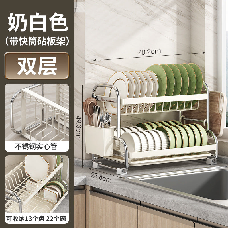 Stainless Steel Bowl Rack Kitchen Shelf Household Multifunctional Tableware Drain Rack Dish Storage Box Rack