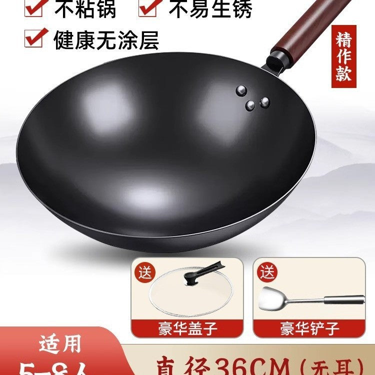 Zhangqiu stir-fry wok iron pan - classic home-use iron wok, flat-bottomed pan, non-stick, suitable for induction cookers and gas stoves, ultra-durable
