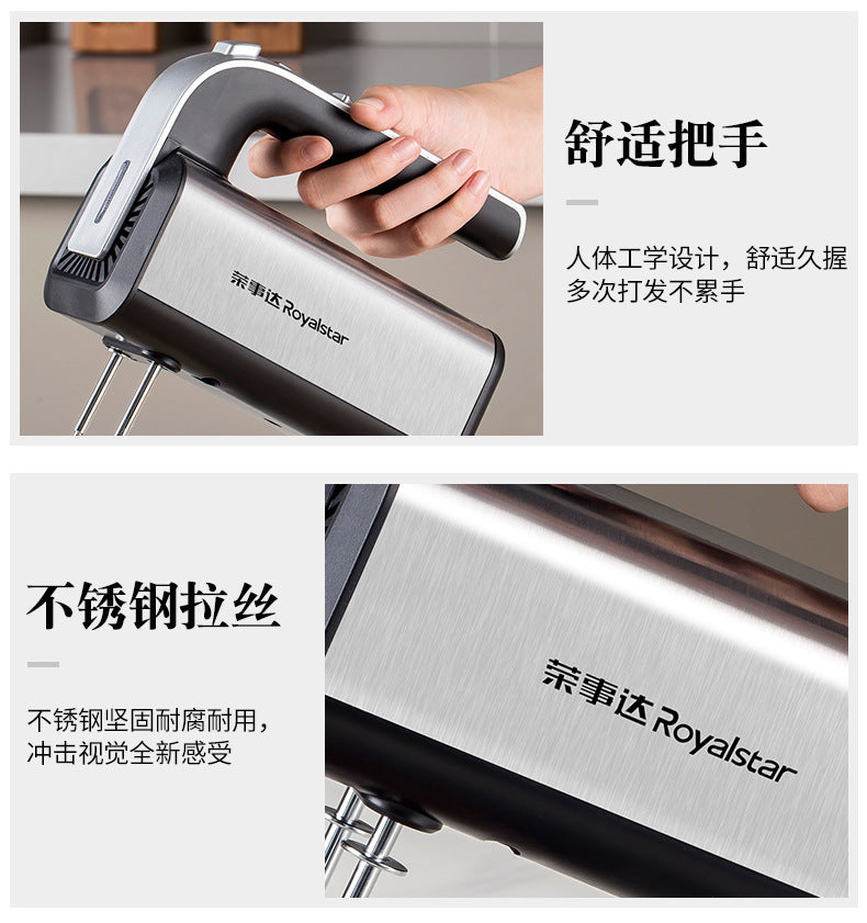 household egg whisk stainless steel household handheld high-power cream and dough mixing electric egg whisk