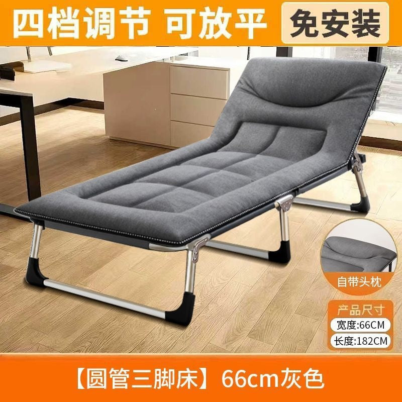 Foldable bed single bed for homesc portable multifunctional recliner office simple lunch break bed adult simple camp bed
