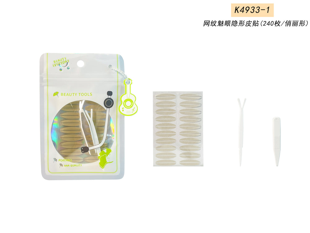 Keqi yinzi product eyelash curler collection, eyebrow trimmer for women, novice beauty tools, comfortable makeup puff, hot style
