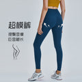 Dianqian new arrival no awkward line nude yoga pants high waist tummy control butt lift elastic sports nine-point pants for women dl031
