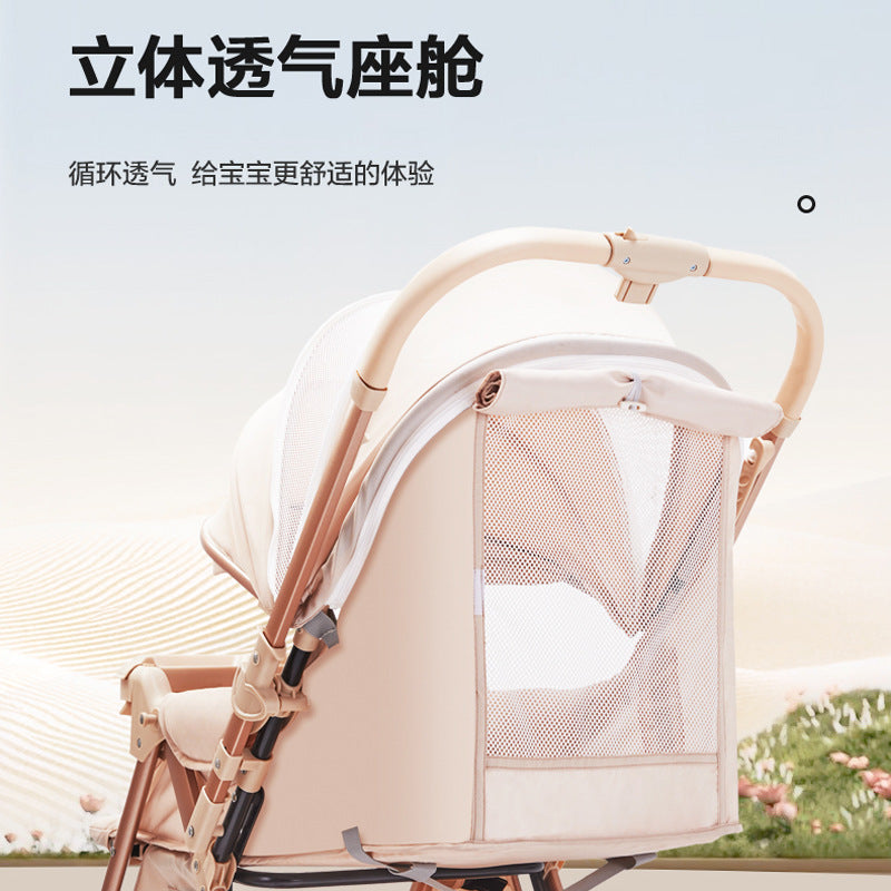 Two-way high view baby stroller can sit or lie down, lightweight foldable baby stroller stroller can be folded