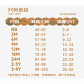 Spring & fall baby cute rabbit jumpsuit pit cotton long sleeves hooded romper newborn cute outing romper