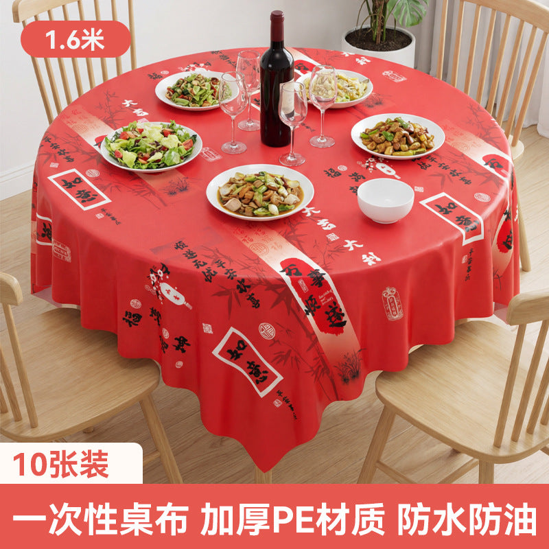 Disposable tablecloth household rectangular tablecloth plastic thickened new year round table red dining tablecloth wholesale