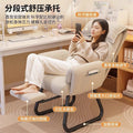 Computer home lazy sofa gaming chair bedroom table and chair comfortable office chair sedentary dormitory back chair desk chair