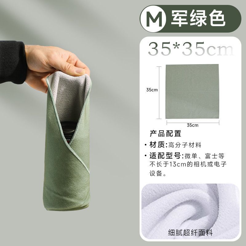 Camera patch cloth magic cloth lens bag 100% off storage cloth self-adhesive storage bag liner cloth mirrorless protective cover bag