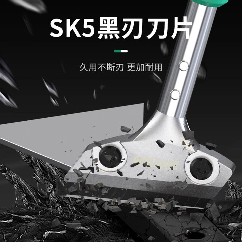 Baolian shovel cleaning shovel beautiful seam blade wall leather artifact glass glue removal scraper wasteland cleaning tool set