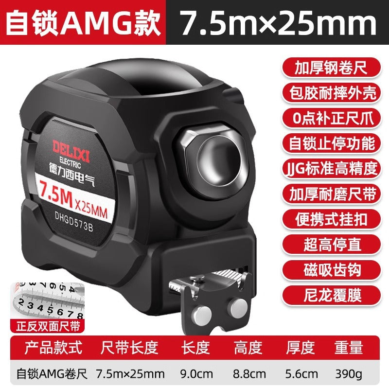 Delixi Electric Tape Measure Household Steel Measurement Measure 3 meters 5 meters 10 meters Construction site wear-resistant and anti-drop box measure Thickened ruler
