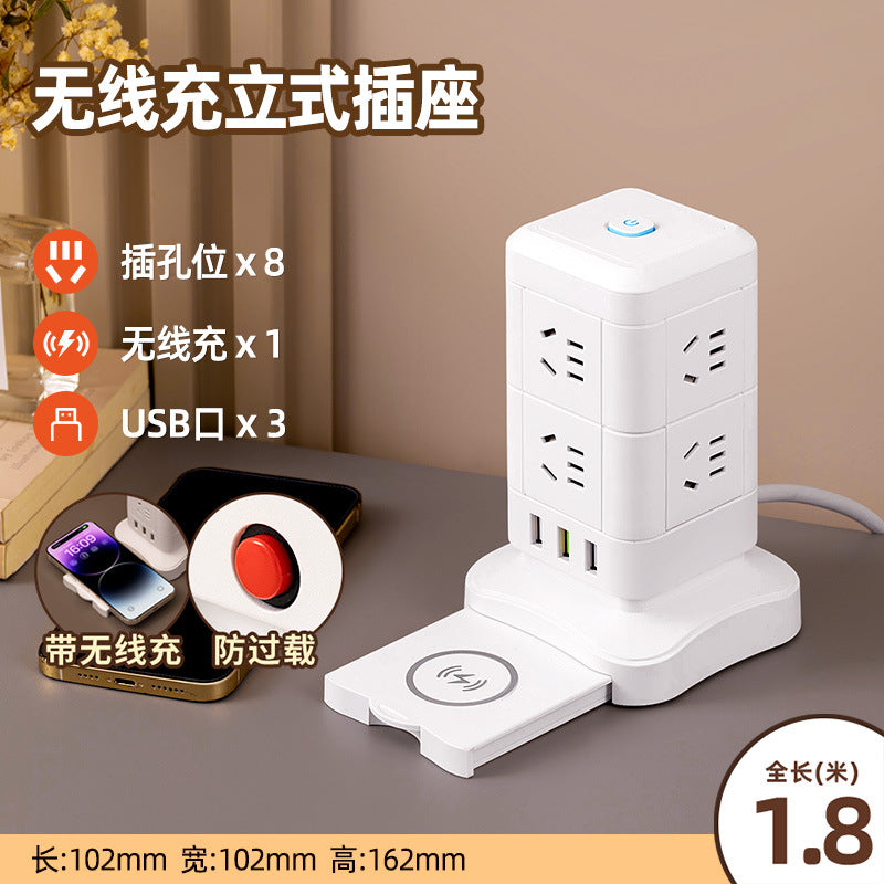 Vertical magic cube socket panel multi-port multifunctional power strip with usb wireless charging, home power strip extension cord