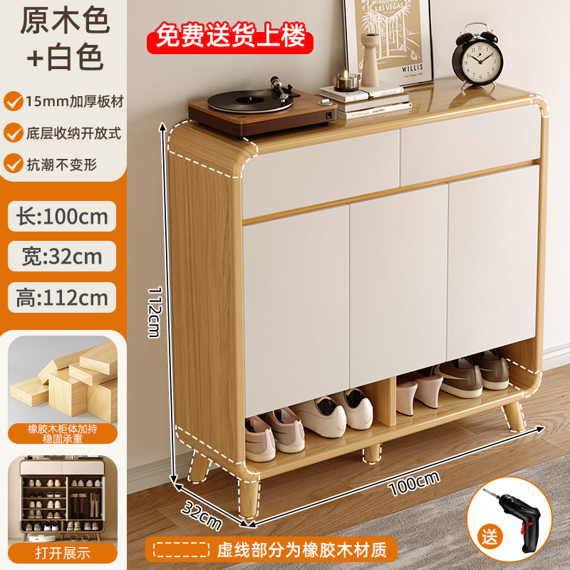 Shoe cabinet household entrance home storage integrated against the wall indoor entrance corridor corridor 2025 explosion solid wood shoe rack