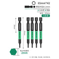 Hexagon socket [h2*65mm] bit-5 pieces