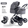 High-view, two-way stroller - convertible pushchair, lightweight & foldable, four-wheel, all-season use