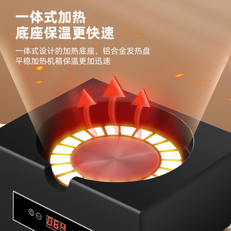 Juice tripod, electric heating ceramic milk tripod, remote control soy milk tripod, coffee tripod, thermal insulation beverage machine, milk tripod