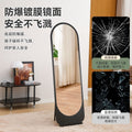 Floor-standing full-length mirror, chinese ancient style solid wood full-length mirror, for home floor-standing mirror, retro floor-standing dressing mirror, metal